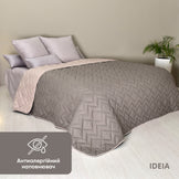 Покривало на ліжко диван 220х240 см IDEIA стьобане двостороннє якісна стібка мікрофібра