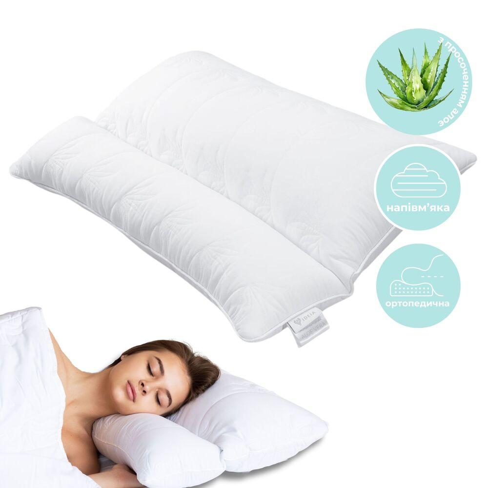 Подушка Aloe Vera 50×70 см IDEIA ортопедична