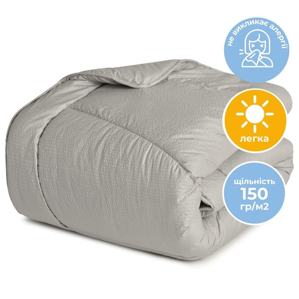 Ковдра NORDIC COMFORT літня 175х210 см IDEIA, антиалергенна, для літа, сіра