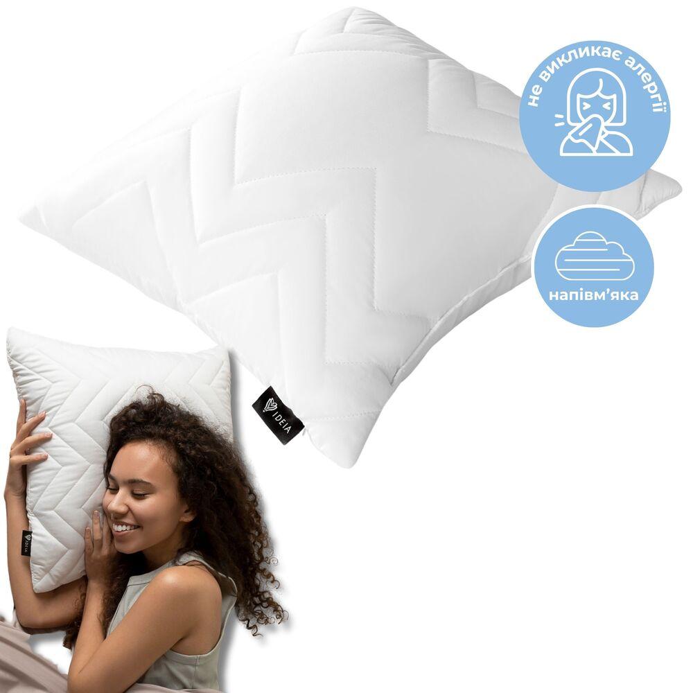 Подушка IDEIA Nordic Comfort 50x50 см біла