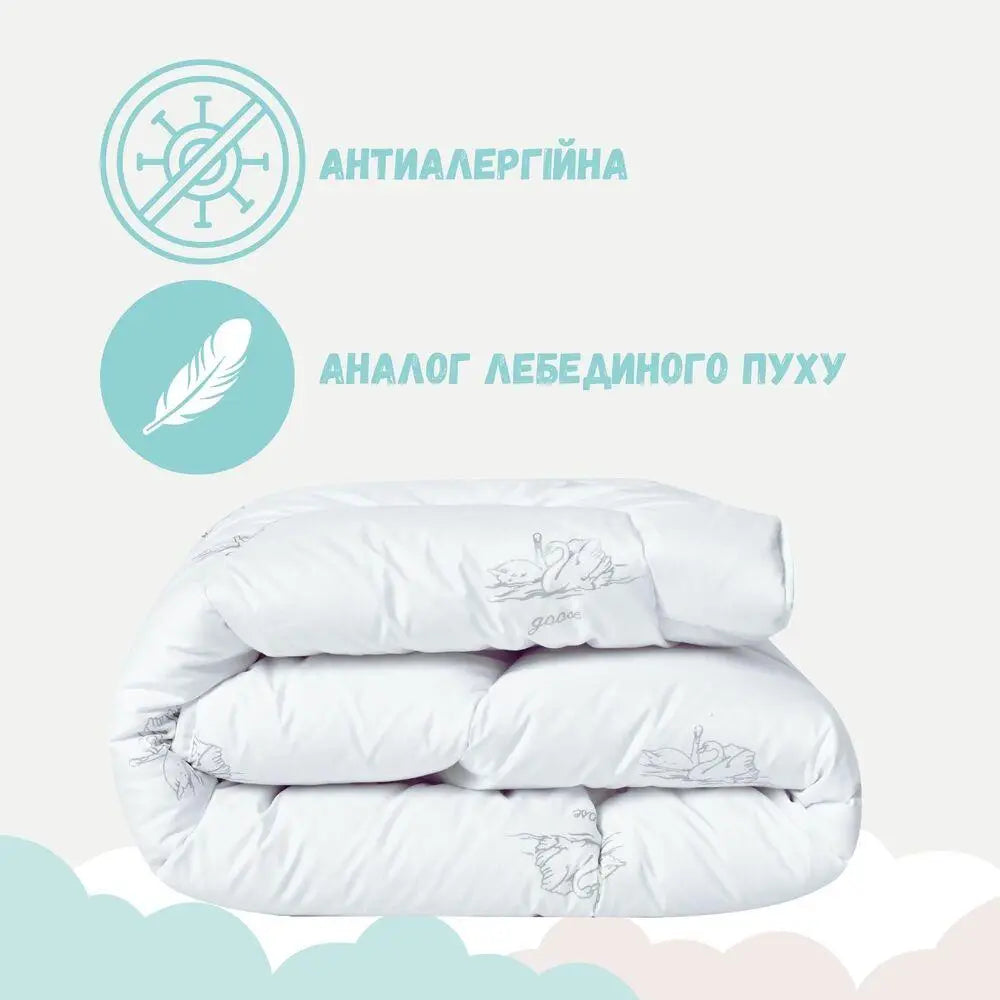 Ковдра дитяча у ліжечко 100х135 см Soft PAPAELLA штучний пух, гіпоалергенна, супер м'яка тепла