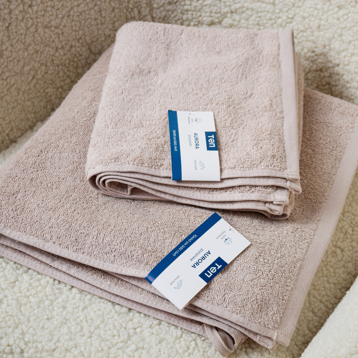 Рушник "Aurora" 50*90 см (450 г/м2) latte