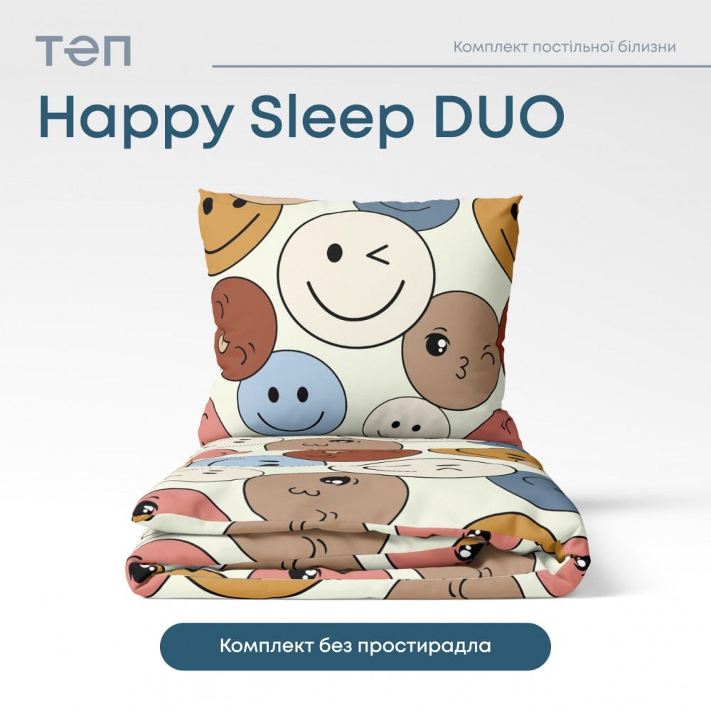 Комплект постільної білизни ТЕП "Happy Sleep Duo" Emojical, 70х70 євро