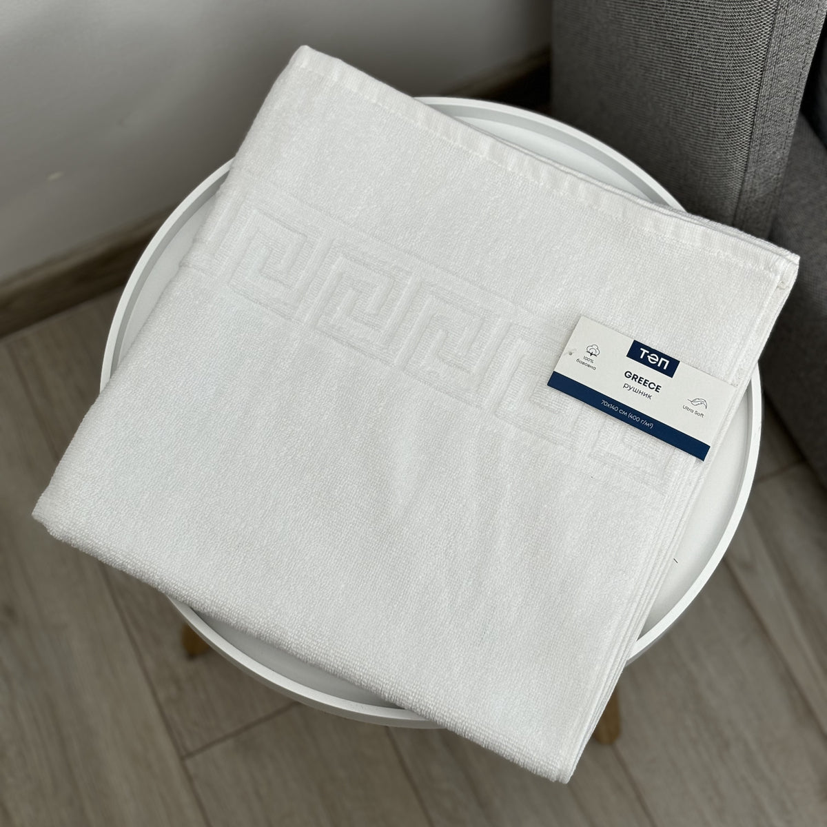 Рушник "Greece" 70*140 см (400 г/м2) White