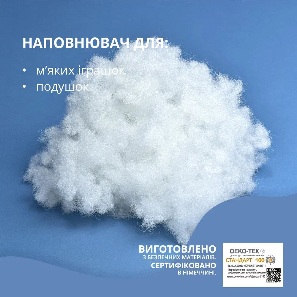 Силіконізоване поліефірне волокно: що це за наповнювач подушок