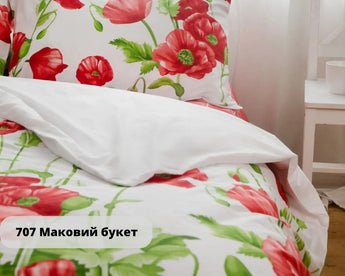 Постільна білизна 