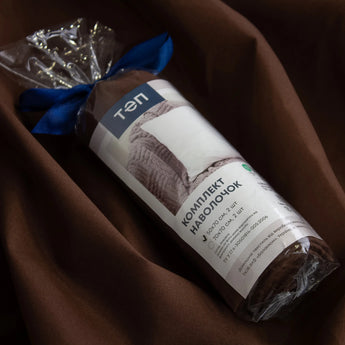 Комплект наволочок ТЕП скрутка Chocolate, 50x70