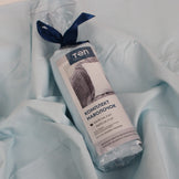 Комплект наволочок 