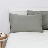 Комплект наволочок 