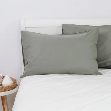 Комплект наволочок 