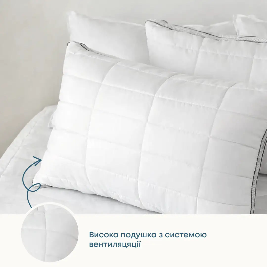 Подушка INNOVATION "BREEZE", 70x70
