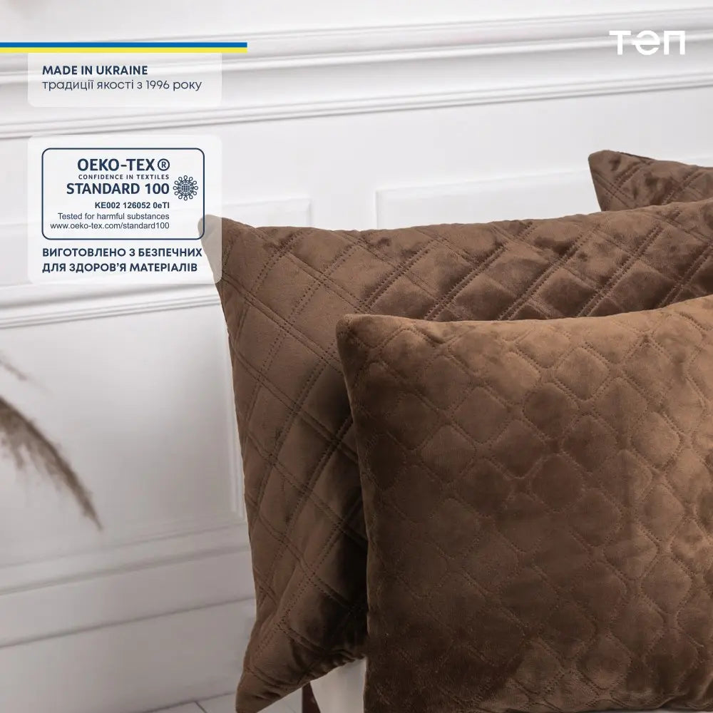 Подушка декоративна "VELOUR" 45*45 см Коричнева 