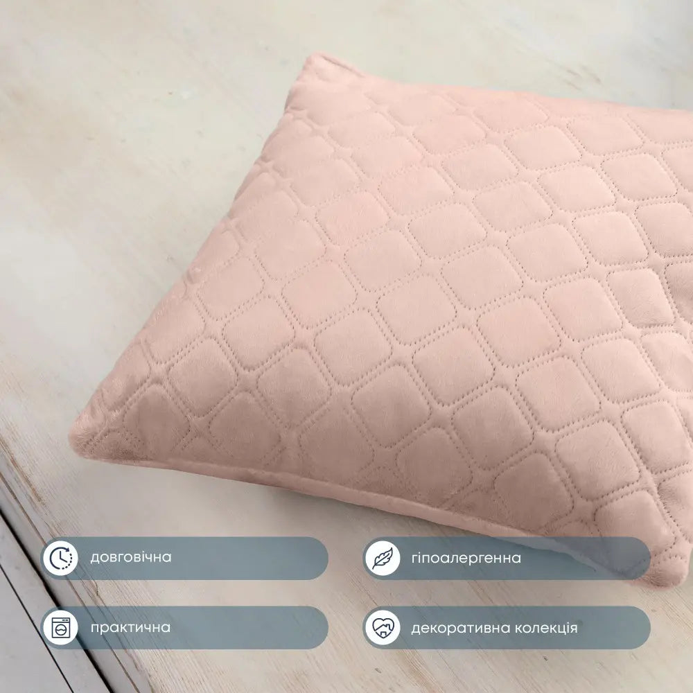 Подушка декоративна "VELOUR" 45*45 см пудрова 