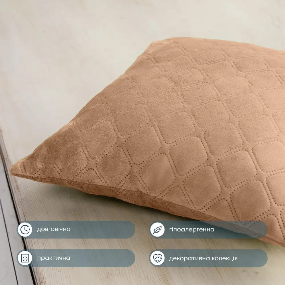 Подушка декоративна "VELOUR" 45*45 см Золотий беж 