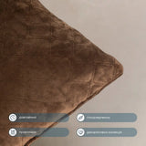 Подушка декоративна "VELOUR" 45*45 см Коричнева 