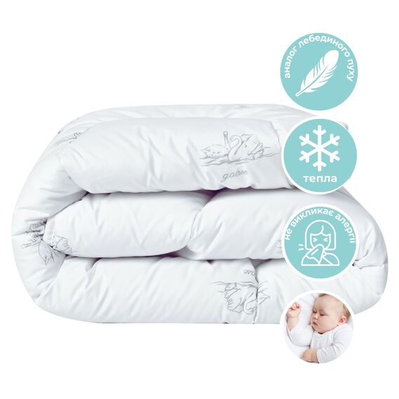 Ковдра дитяча штучний пух Super Soft PAPAELLA 100х135 см, антиалергенна, в ліжечко