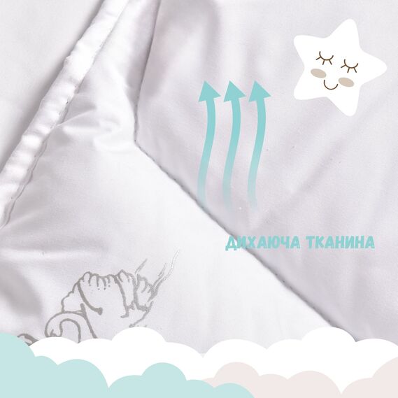 Ковдра дитяча штучний пух Super Soft PAPAELLA 100х135 см, антиалергенна, в ліжечко