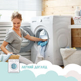 Ковдра дитяча штучний пух Super Soft PAPAELLA 100х135 см, антиалергенна, в ліжечко