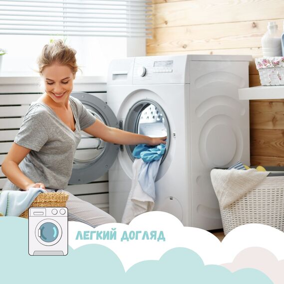 Ковдра дитяча штучний пух Super Soft PAPAELLA 100х135 см, антиалергенна, в ліжечко