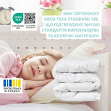 Ковдра дитяча штучний пух Super Soft PAPAELLA 100х135 см, антиалергенна, в ліжечко