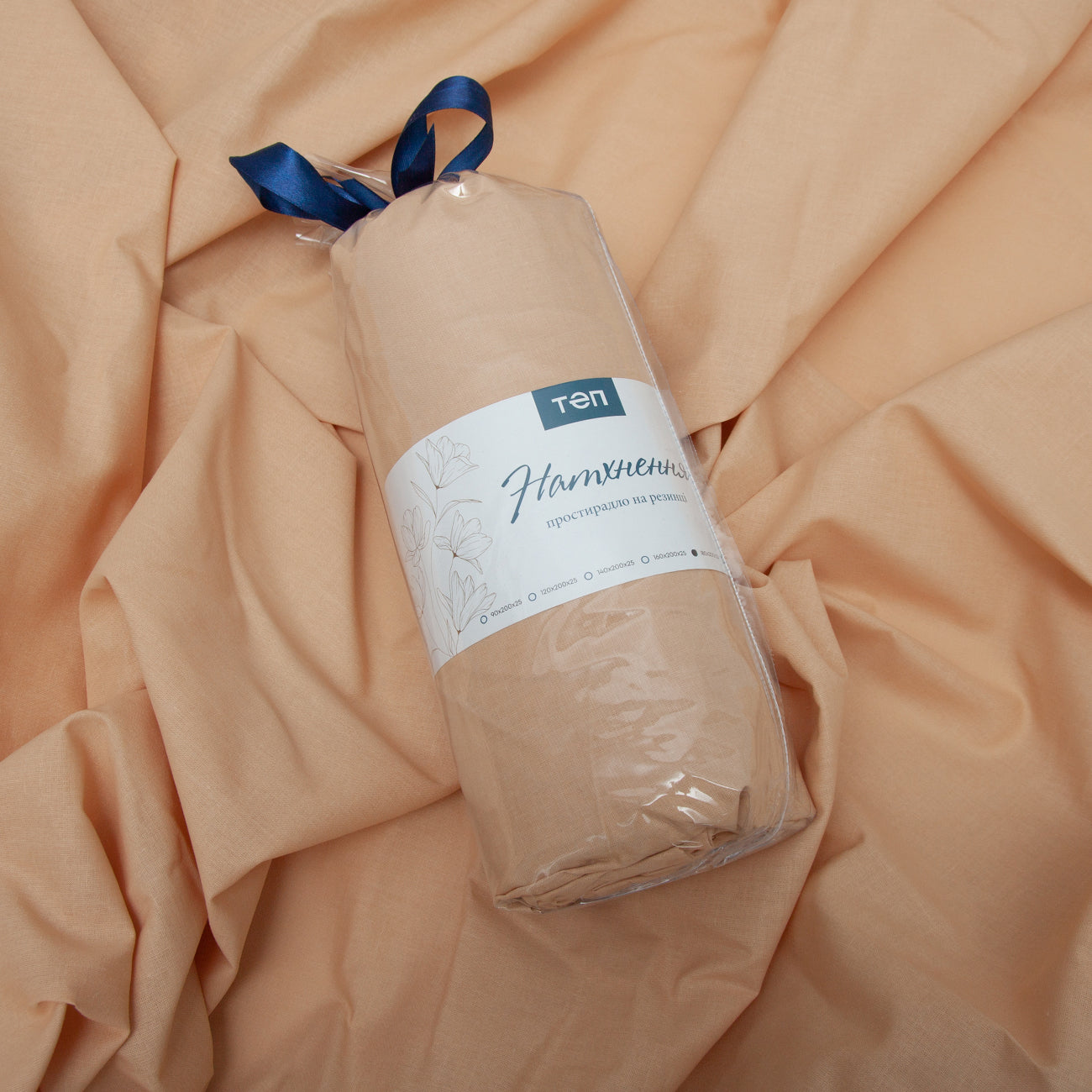 Простирадло Натхнення з резинкою 200х200 Creamy