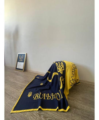 Плед Україна ПРОВАНС, 100х150см 027607