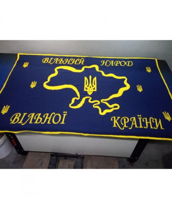 Плед Україна ПРОВАНС, 100х150см 027607