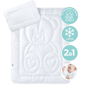 Набір дитячий для сну в ліжечко PAPAELLA ковдра 100х135 см та подушка 40х60 см, антиалергенна, зимова ковдра