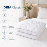 Ковдра літня євро 200х220 см IDEIA Classic, антиалергенна, біла, легка для літа, для готелів та дому