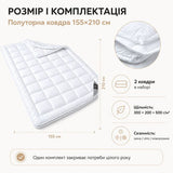 Ковдра 4 Сезони 155х210 см IDEIA Air Dream