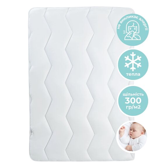 Ковдра дитяча зимова Comfort 100х135 см PAPAELLA, для дітей у дитяче ліжечко, антиалергенна, біла