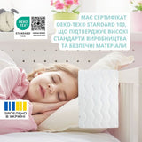 Ковдра дитяча зимова Comfort 100х135 см PAPAELLA, для дітей у дитяче ліжечко, антиалергенна, біла