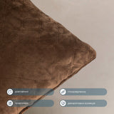 Подушка декоративна "VELOUR" 40*40 см коричневий