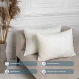 Подушка декоративна "VELOUR" 50*70 см молочний