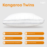 Подушка "KANGAROO TWINS" 50*70 см 