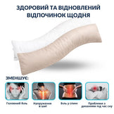 Подушка ортопедична з наволочкою для сну та відпочинку S-Form ТМ IDEIA 40х130 см антиалергенна з блискавкою