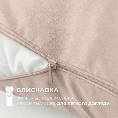 Наволочка IDEIA 40х140 см сатин 100% бавовна для ортопедичної подушки сіра