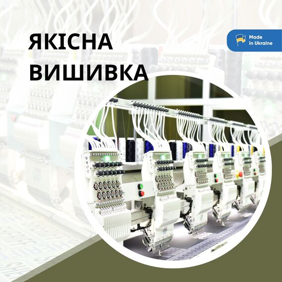 Подушка 45х45 см з вишивкою на замовлення шоколад