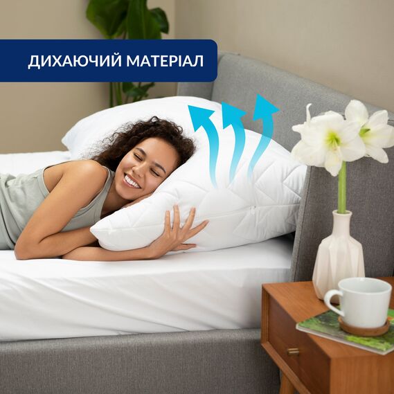 Чохли на подушку IDEIA 50х70 см 2 шт стьобані білий