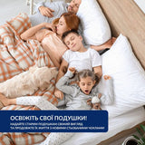 Чохли на подушку IDEIA 50х70 см 2 шт стьобані білий