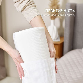Наволочка для подушка валик 32х68 см сатин білий у смужку бавовна натуральний білій біля смужки