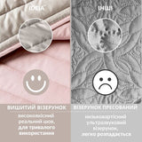 Покривало IDEIA з подушками, 220х240 см
