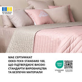 Покривало IDEIA з подушками, 220х240 см