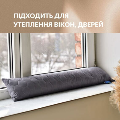 Подушка-валик IDEIA 15×90 см графіт утеплювач