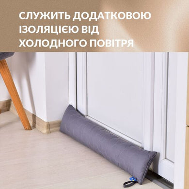 Подушка-валик IDEIA 15×90 см графіт утеплювач