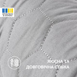 Подушка-валик IDEIA 15×90 см графіт утеплювач