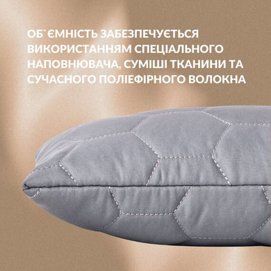 Подушка-валик IDEIA 15×90 см графіт утеплювач