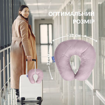 Подушка-рогалик Travel IDEIA 32×32 см сіра