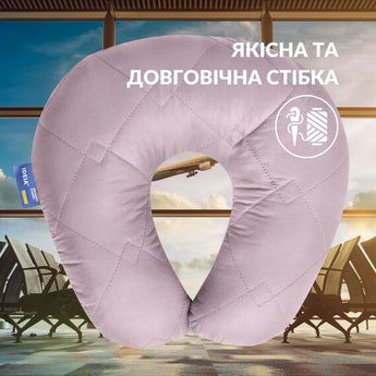 Подушка-рогалик Travel IDEIA 32×32 см сіра