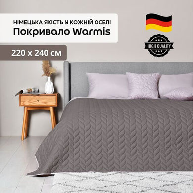 Покривало на ліжко 220х240 см Warmis двостороннє, міцне стьобання тканини, антиалергенне волокно беж/сірий